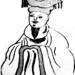 《山海经》及古资料关于共工氏资料整理